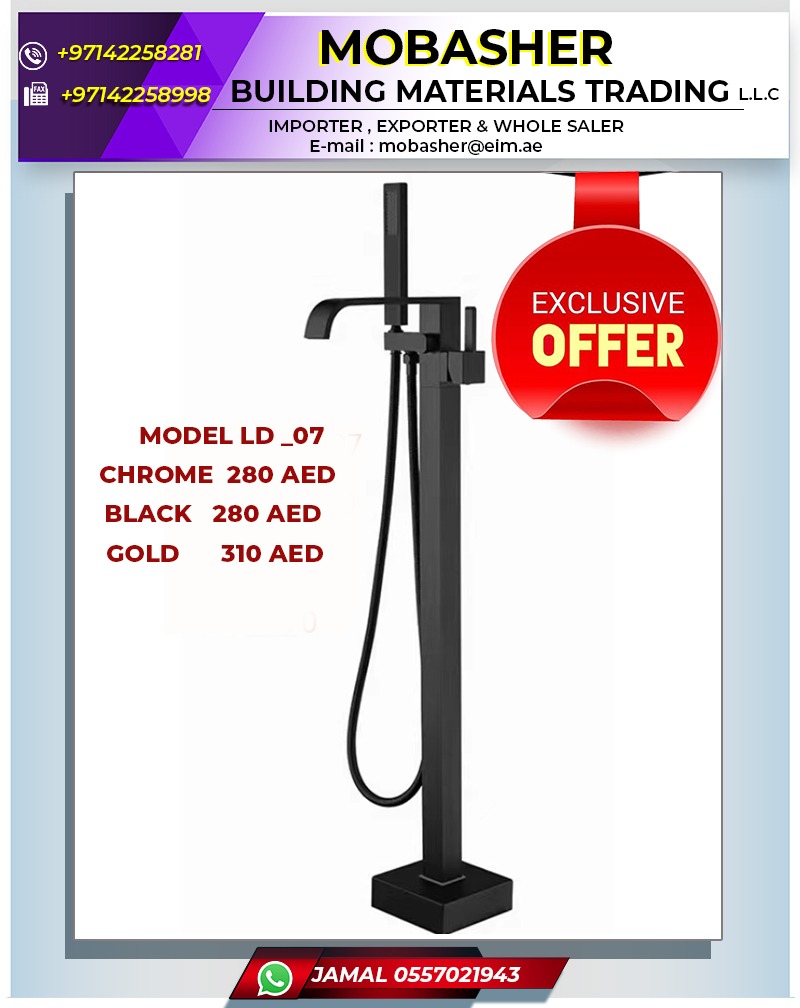 Standing Shower Matt Black